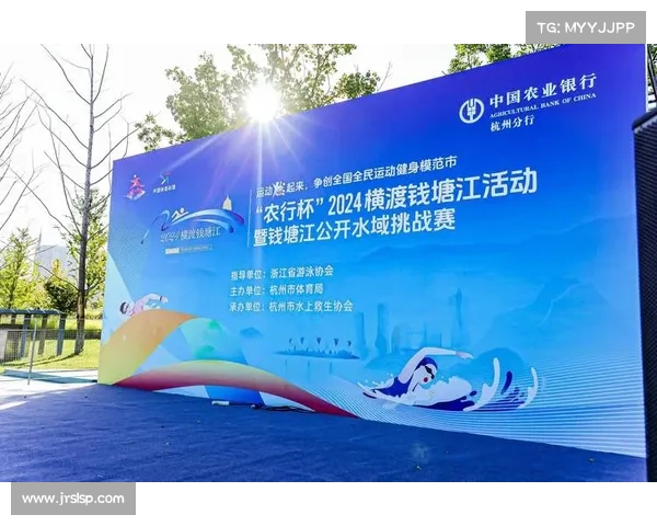 浙江赛事网查询),浙江省比赛信息网