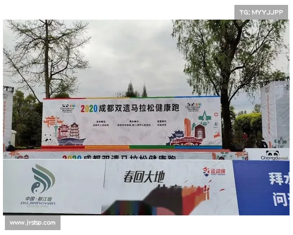 路跑赛事 报告、跑步赛事