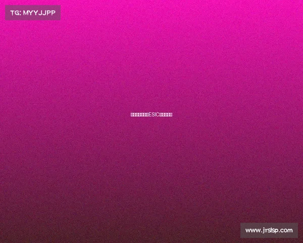 筑牢电竞净土：ESIC反舞弊之路